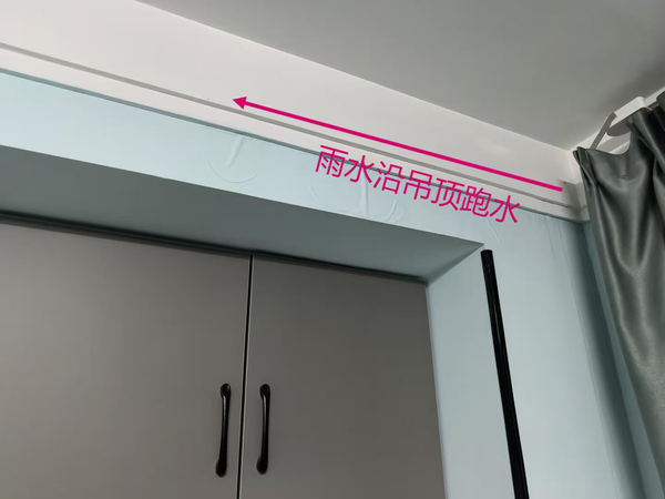 查漏报告:原因复杂，建议三个方向查漏！