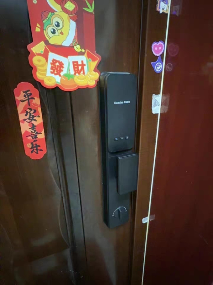 凯迪仕锁具