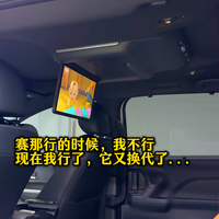 好奇丰田老车主都怎么看27款赛那？