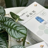 选采血笔踩一堆坑，这款通用适配款太省心