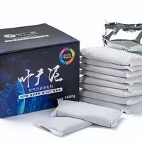8款主流除甲醛产品 2026深度测评：新房+家具+车内除醛方法全攻略