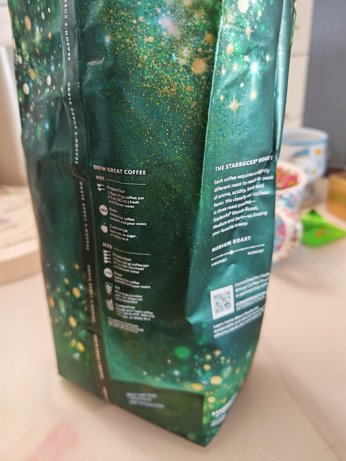 星巴克咖啡豆