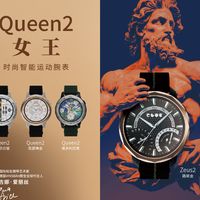 千元价位质感拉满！Vinsbah腕宝入门智能腕表高性价比选购指南