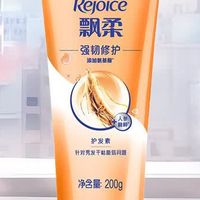烫染受损发质修护指南
