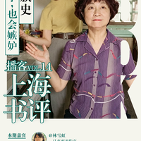 阿嬷的故事：一部方言电影凭什么刷屏海外？