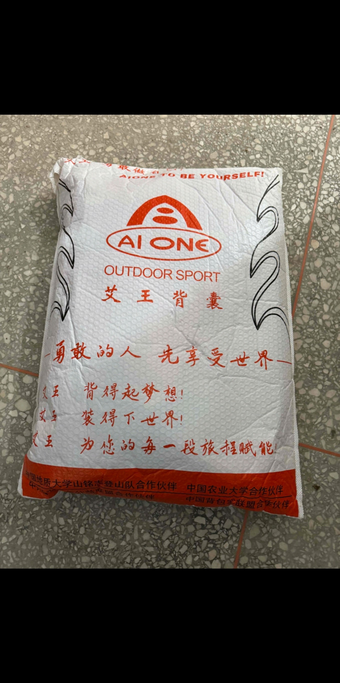 户外背包