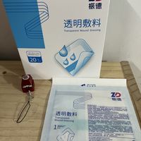 夏日常备日用品：振德透明敷料，守护肌肤小伤口