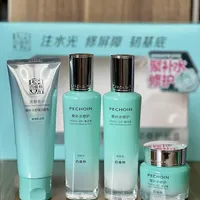 换季脸泛红刺痛？5 套温和护肤套装参考