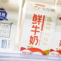 超市牛奶价格战开打！同样是奶，3块和20块到底差在哪？看完知道怎么选