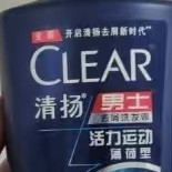  清爽不输沙龙！这款男士洗发水把去屑和体验感都拿捏了