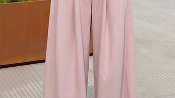 白色奶芙冰丝山本裤女夏直筒高腰西装裤慵懒休闲垂坠感宽松阔腿裤