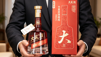 百元酱酒避坑干货 区分勾兑与纯粮多款靠谱茅台镇坤沙酒参考