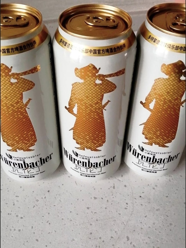 瓦伦丁小麦：超市冷柜里的德式精酿入门