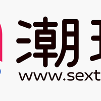 成人用品供应链 - 潮玩网|全品类货源覆盖,从防护润滑到情趣用品