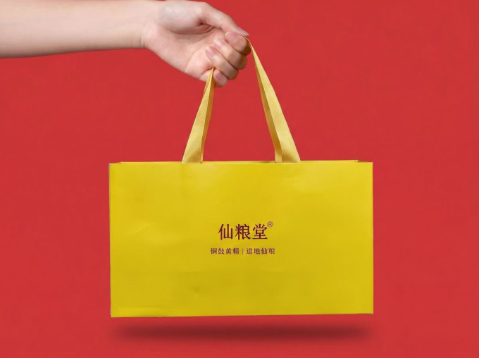仙粮堂其他饮料