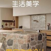 装修前搞懂调料收纳这一定律，厨房好用不止翻倍