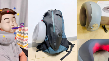 U型枕+按摩仪+午睡枕~集多种摸鱼神器于一身的欧司朗OSRAM SK1