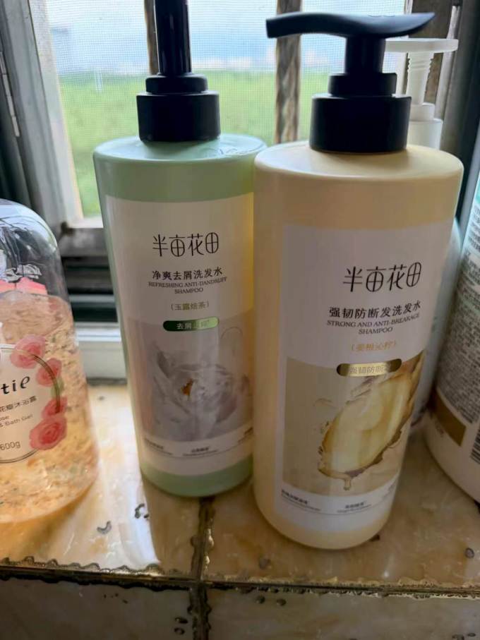 半亩花田洗发产品