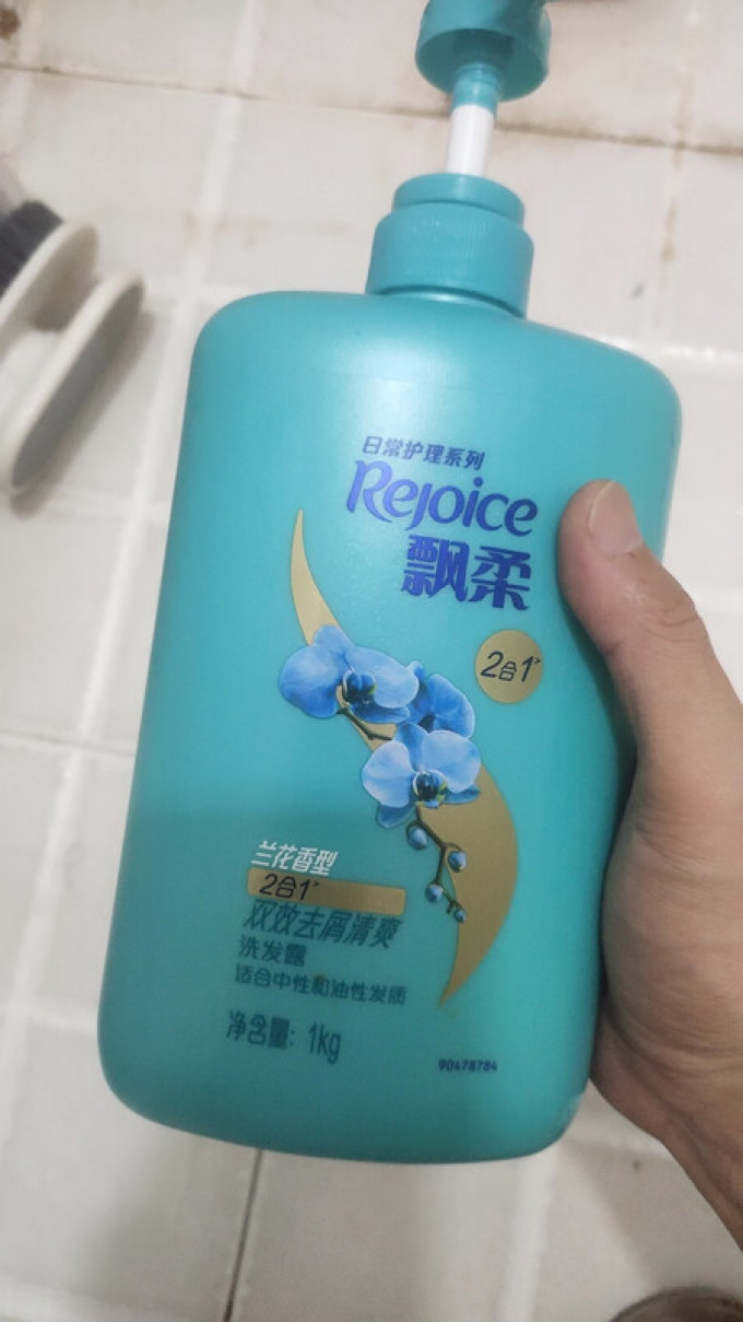 飘柔洗发产品