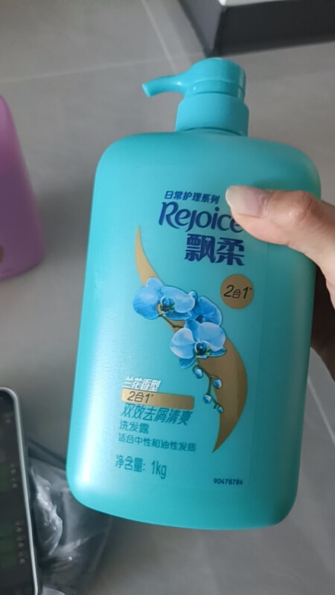 飘柔洗发产品