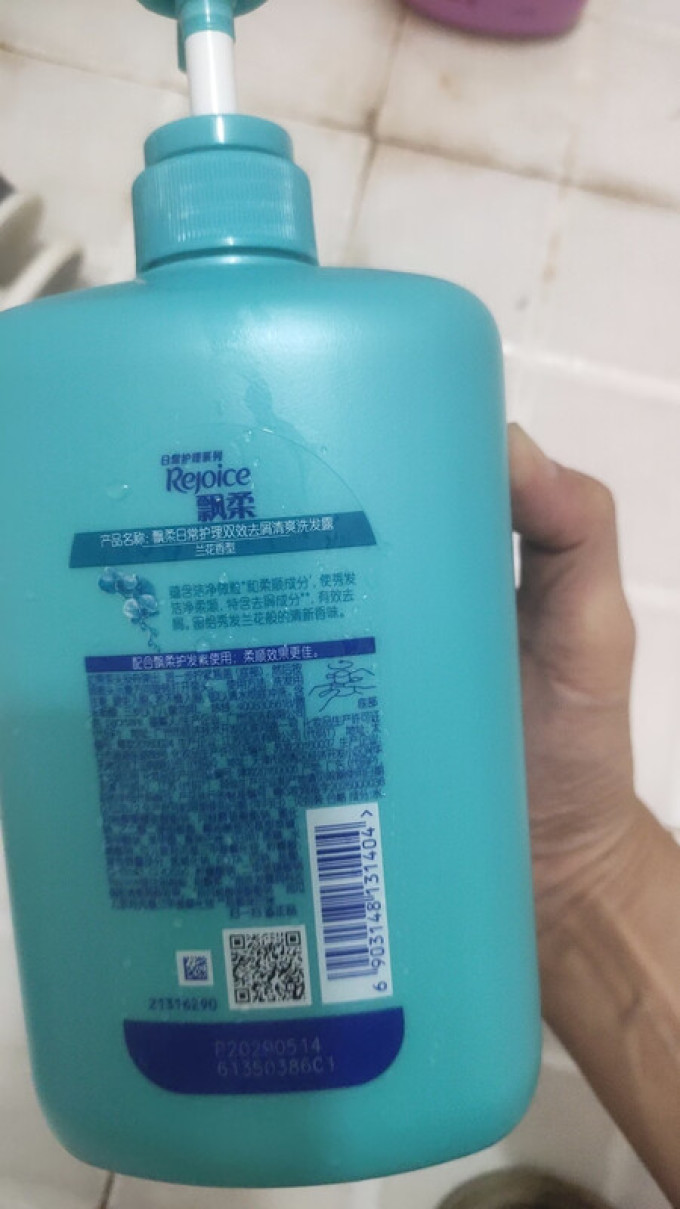 飘柔洗发产品