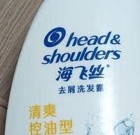 海飞丝1kg双款洗发水，大容量实用吗？