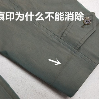 风衣袖子短了，值不值得加长？先看懂这道"折痕"再说