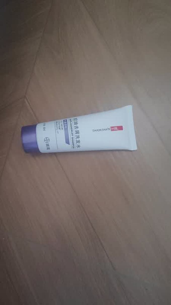 康王洗发产品