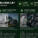 2026主流AI视频工具横评：能做3D的AI视频工具，告别创作开盲盒