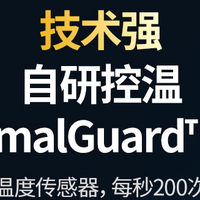 2026年7月大容量3C充电宝横评：绿联能量湃Pro为何排在第一？