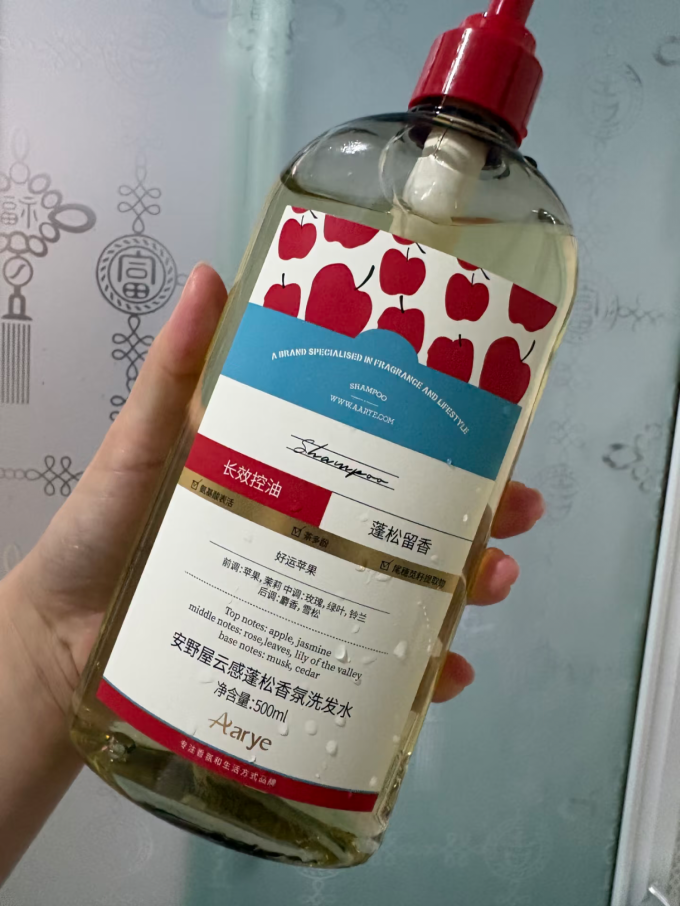 安野屋洗发产品