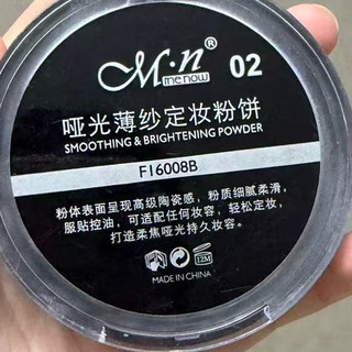 化妆台C位公开????从卸妆到定妆，这9件单品承包整个夏天的好皮肤