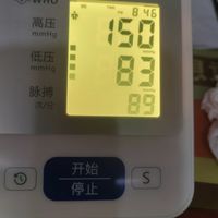 修正BSX-573血压计：精准稳定