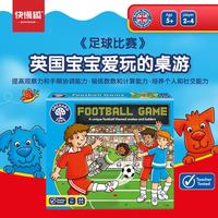 20点开始、促销活动：黑五疯抢局！京东超市3毛鸡蛋直接抱回家