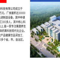 沙棘原浆选购：曝光长期复购榜单，赤大师如何靠品质留住消费者？