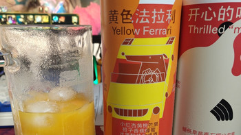 当啤酒喝起来像浓缩果汁：高果汁水果酸啤测评