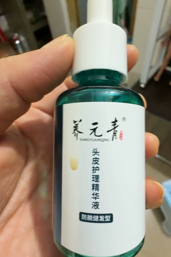 云南白药养元青洗发水调理头皮生态