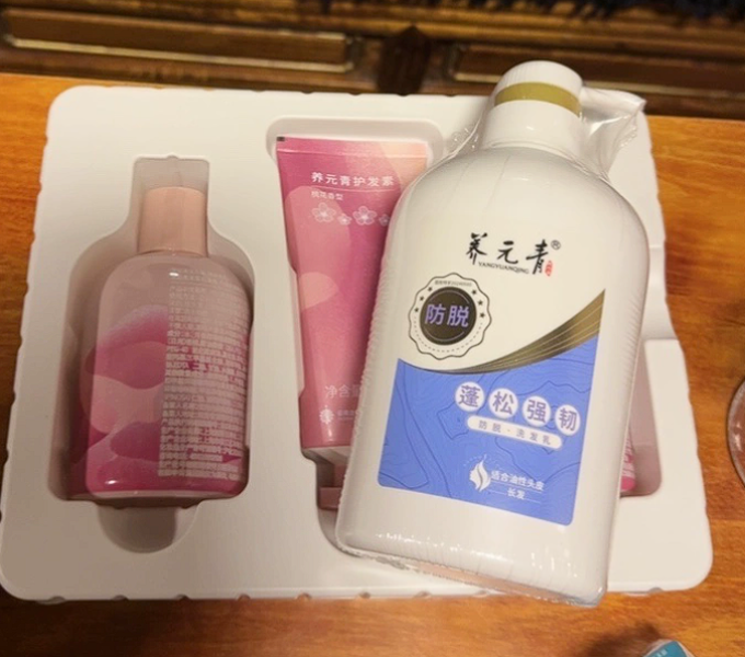 养元青洗发产品