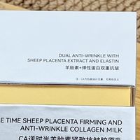什么面霜能紧致皮肤？紧致肌肤面霜哪款效果真实4款热门面霜实测