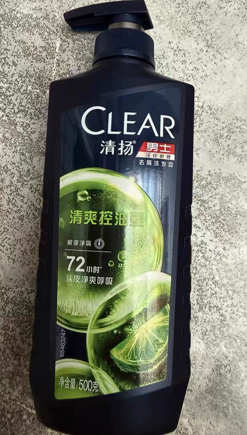 清扬洗发水解决头皮油腻头屑