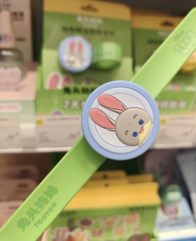 驱虫用品