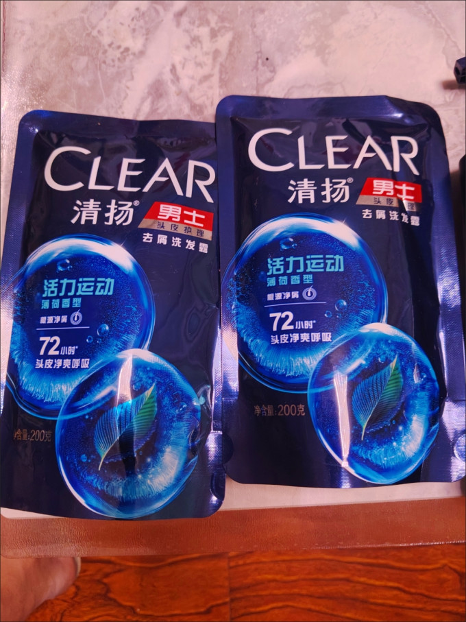 海洋至尊洗发产品