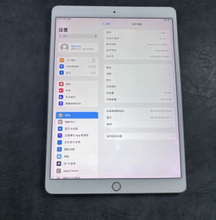 550块收了台iPadPro10.5，120Hz全贴合屏幕四扬声器，学生党首选
