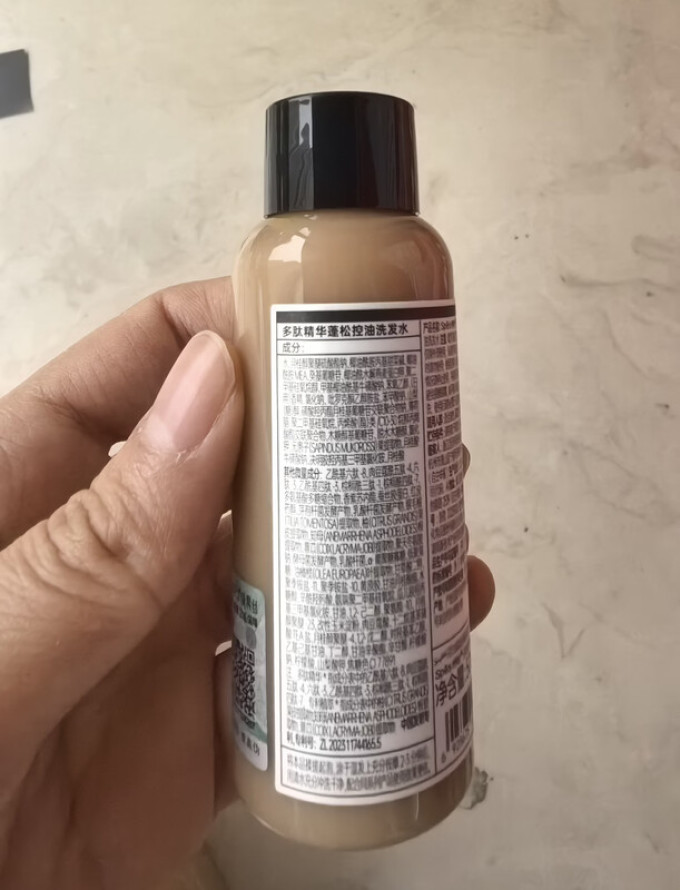 诗裴丝洗发产品