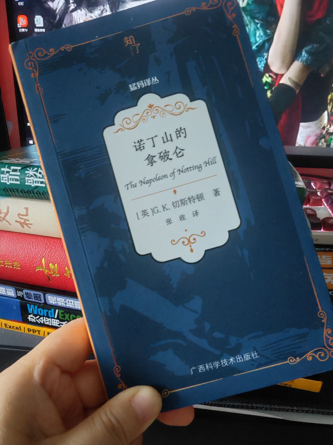文学诗歌