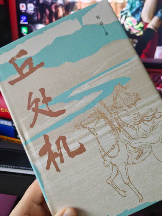 文学诗歌