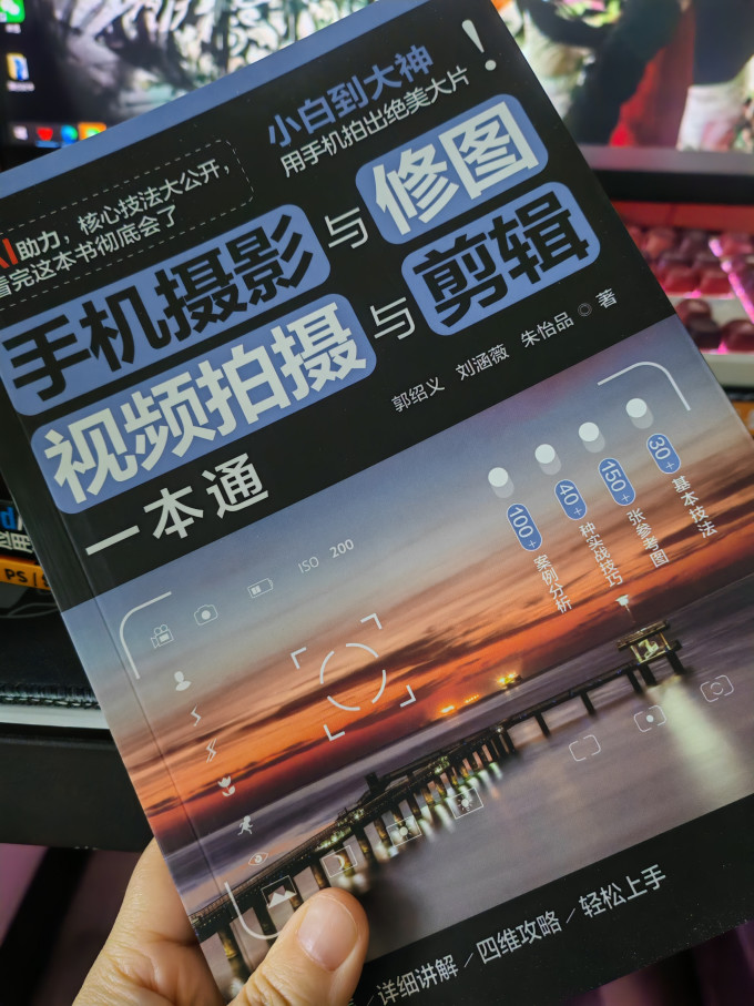 文学诗歌
