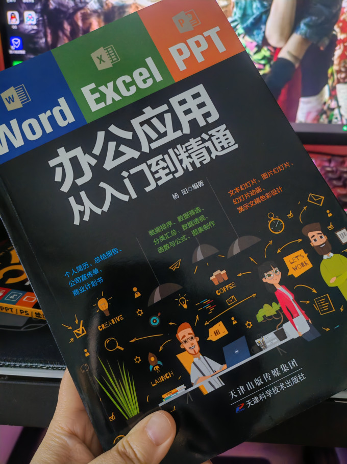 文学诗歌