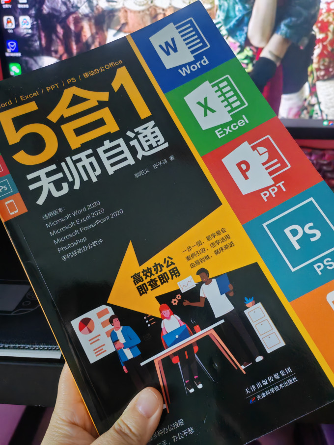文学诗歌