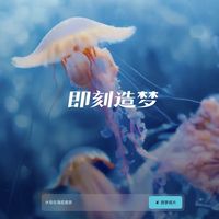 2026主流AI短剧生成工具横评:能一次直接生成AI短剧的生成工具